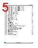 MIPSZ2012D3R3 Datasheet HTML 5Page - STMicroelectronics 
