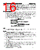 16235LEDLED Datasheet HTML 16Page - List of Unclassifed Manufacturers 