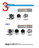 CM09-R25S Datasheet HTML 3Page - DDK Ltd. 