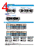 CM09-R32S Datasheet HTML 4Page - DDK Ltd. 