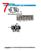 WEBWR1305MZGS-1-D Datasheet HTML 7Page - DDK Ltd. 