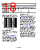 ADA4841-2YRZ-R7 Datasheet HTML 18Page - Analog Devices 