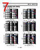 ADA4841-2YRZ-R7 Datasheet HTML 7Page - Analog Devices 