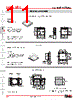 UB225SKW035D-3JB Datasheet HTML 11Page - Nihon Kaiheiki Industry Co. Ltd. 