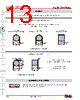 YB215CWCPG01-12-JB Datasheet HTML 13Page - Nihon Kaiheiki Industry Co. Ltd. 