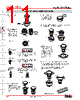 YB215CWCPG01-05-JS Datasheet HTML 11Page - Nihon Kaiheiki Industry Co. Ltd. 