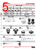 YB215CWCPG01-12-JS Datasheet HTML 5Page - Nihon Kaiheiki Industry Co. Ltd. 