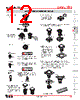 YB215CWCPG01-05-EB Datasheet HTML 12Page - Nihon Kaiheiki Industry Co. Ltd. 