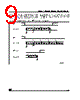 M24C08-RBN3TG/W Datasheet HTML 9Page - STMicroelectronics 