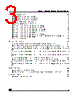 M24C08-RBN6T/G Datasheet HTML 3Page - STMicroelectronics 