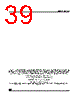 M95256-RMW3 Datasheet HTML 39Page - STMicroelectronics 