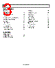 AD7457BRT-R2 Datasheet HTML 3Page - Analog Devices 